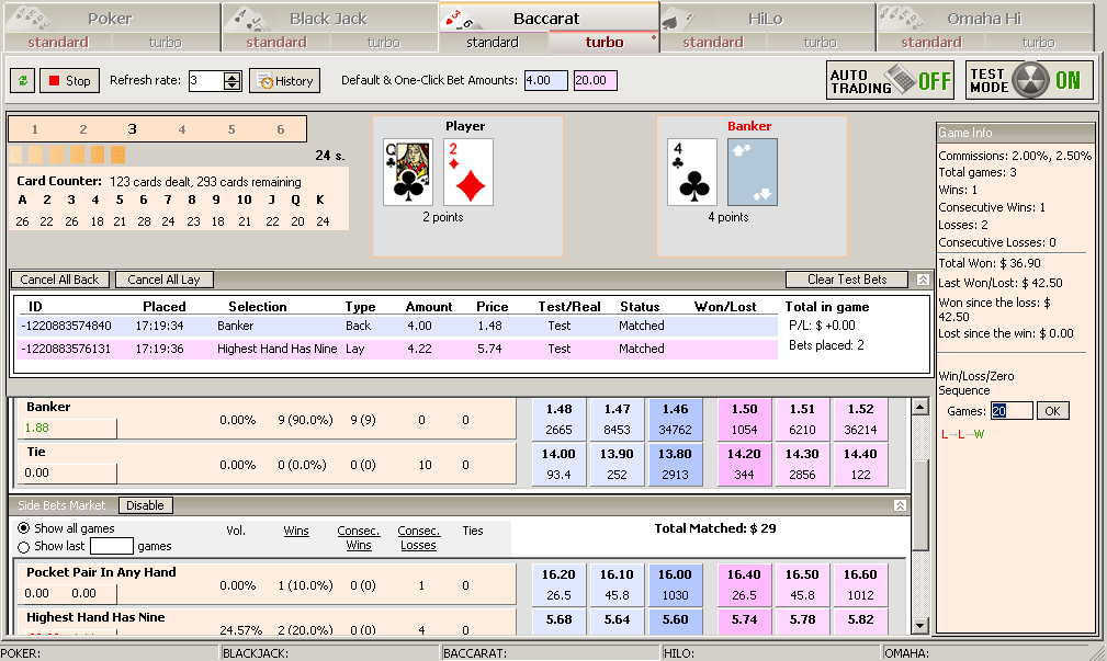 baccarat_screen